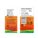 2 Fevicol Small - 20gm / small fevicol / glue for project  – image 3