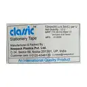 Cello tape small (12mm) / small tape (thin) – image 2