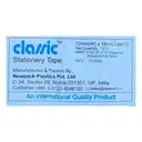 Classic Cello Tape / Small tape / Small transparent tapes – image 2
