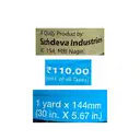 My Glue Double side tape - Small (18mm) / 1 inch double side tapes – image 3