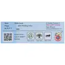Go Write A4 Register / Both Side Ruled / Thick Hindi Register – image 4