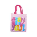 Gifting bag / carry bag / bag for gift ( 12 inch x 9 inch ) – image 1