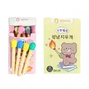 Match box theme eraser  – image 1