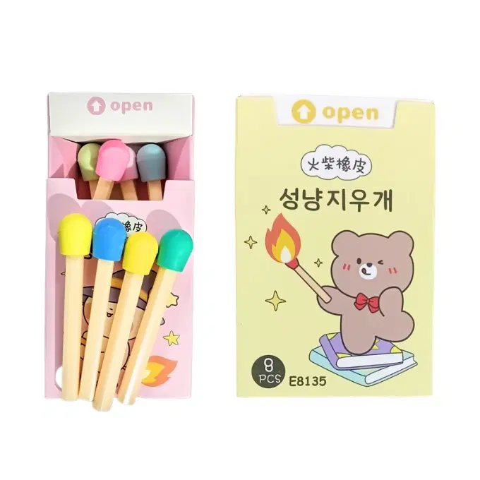 Match box theme eraser 
