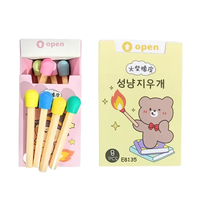 Match box theme eraser 