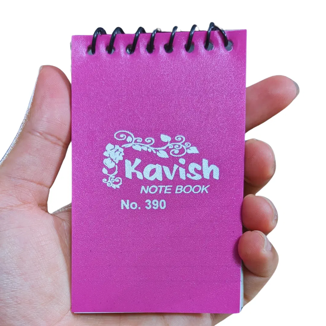 Spiral Pocket Diary small