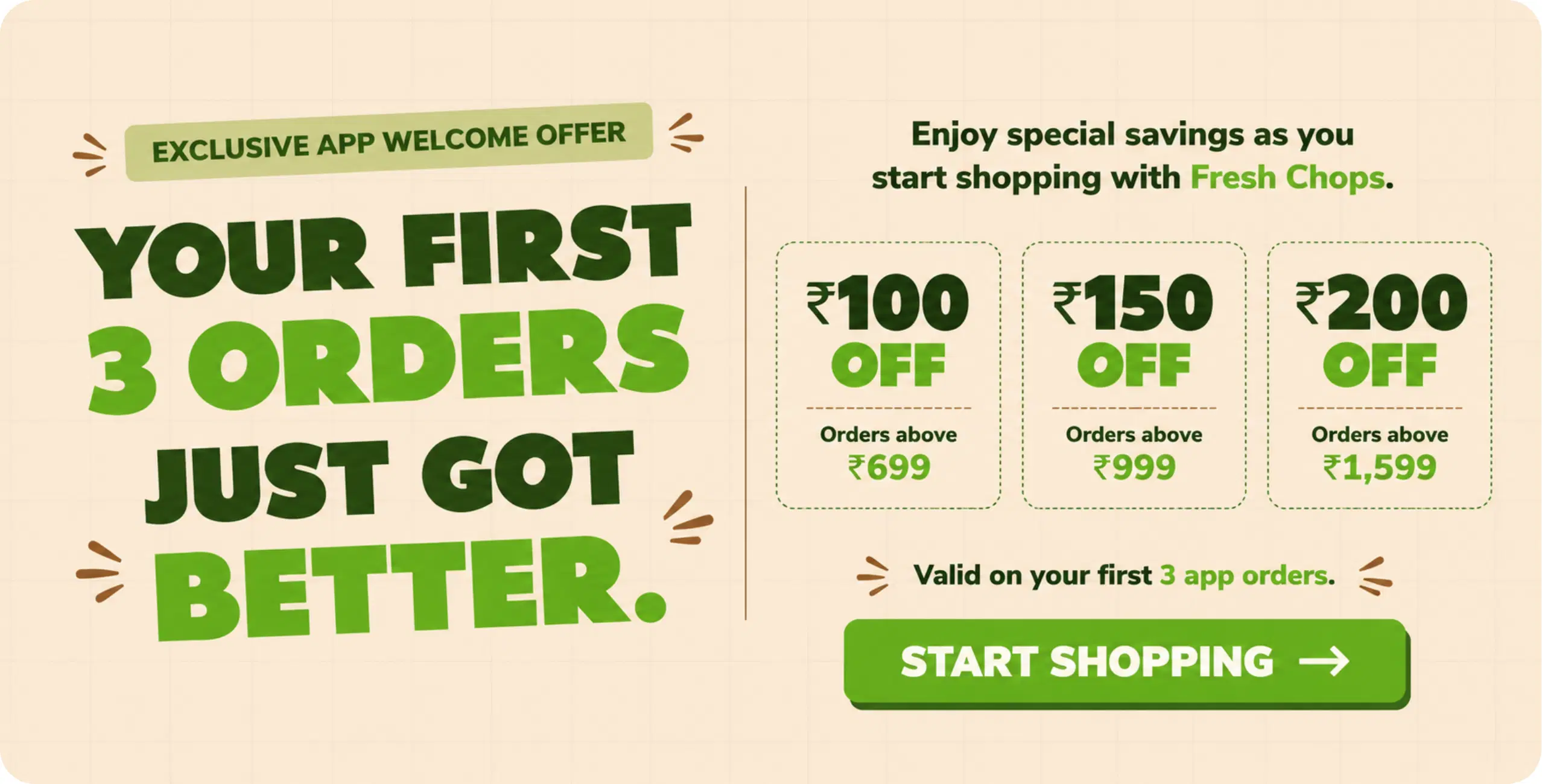 Promotional banner
