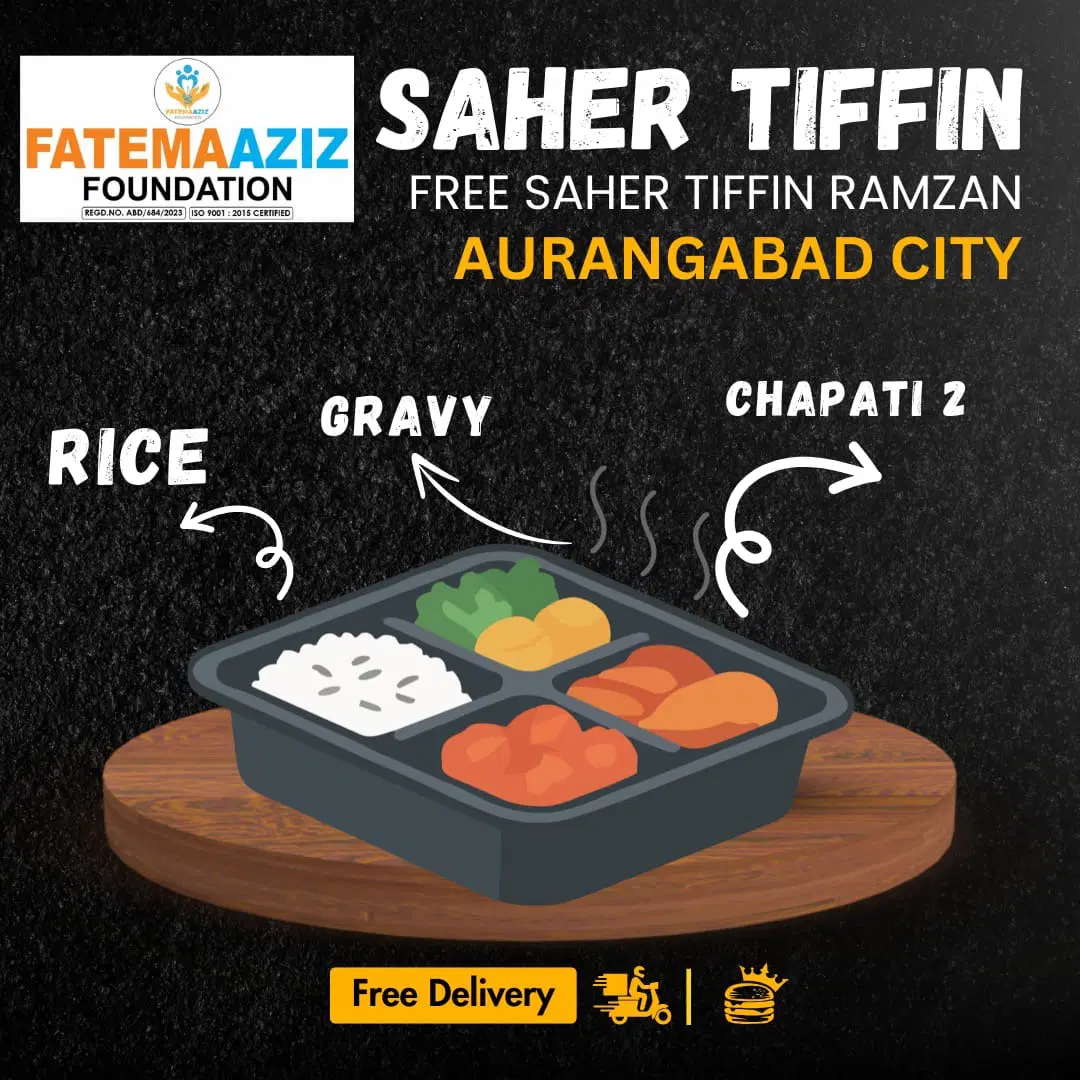 Promotional banner