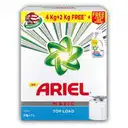 ARIEL TOPLOAD POWDER – image 1