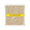 URAD DAL SPLIT (MINAPA PACHA) – image 1