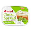 Amul Cheese Spread - Oregano Pickle 200g Tub – image 1