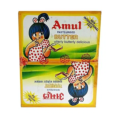 Amul Butter Chiplets, 1 kg Box (100 pcs x 10 g each)