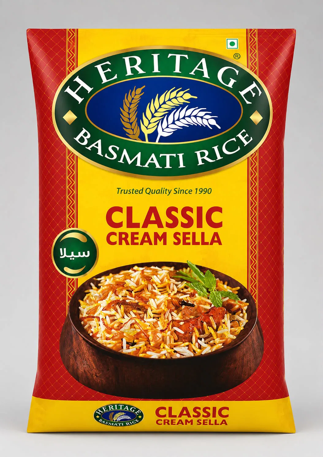 Heritage Basmati Rice, Classic Cream Sella, Loose