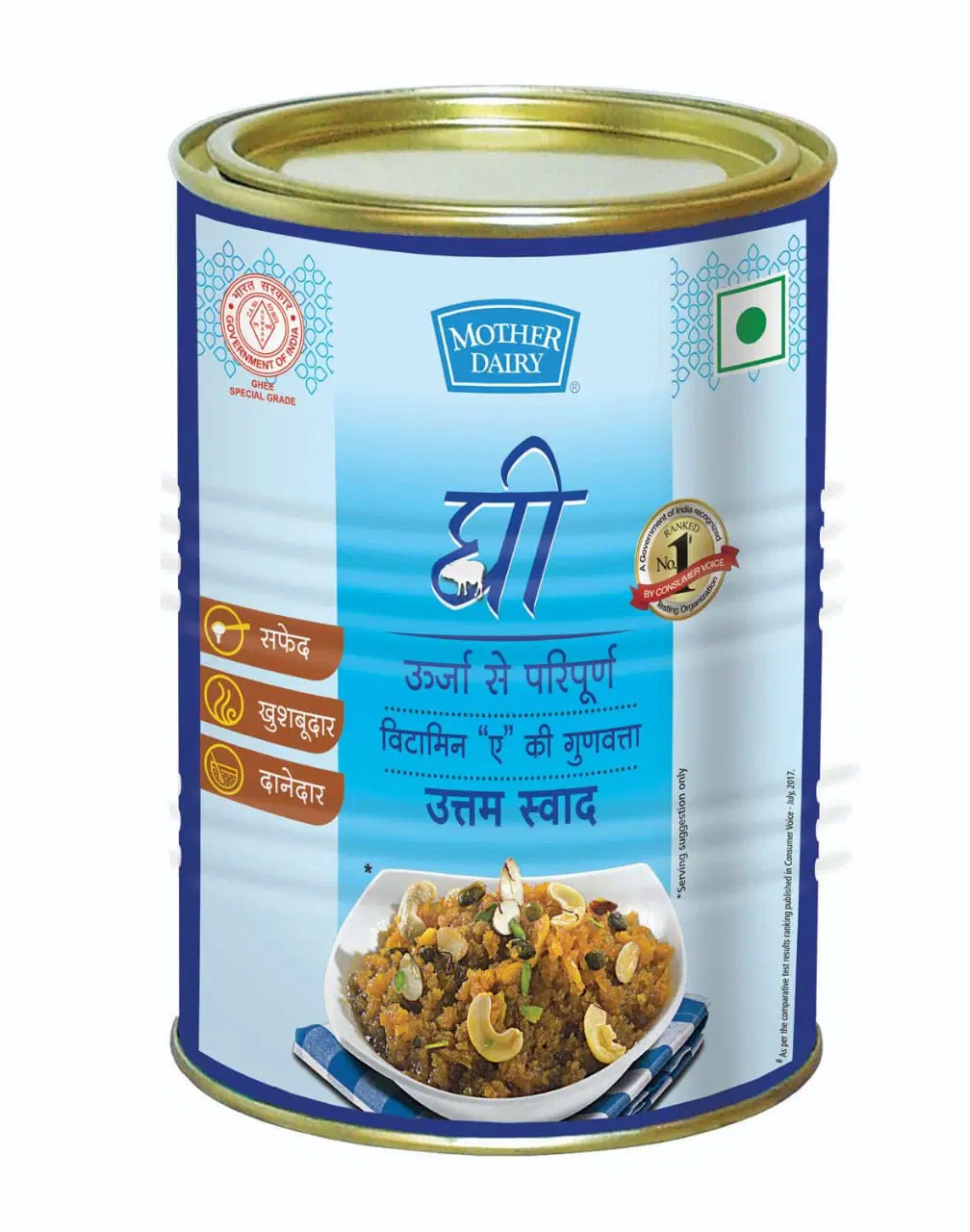 Mother Dairy Buffalo Pure Ghee, 1L Tin
