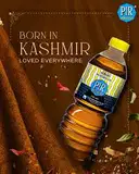 Pir Mustard Oil, 1 Ltr Bottle – image 1