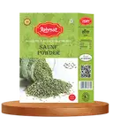 Rehmat Saunf Powder, 100% Natural, Double The Flavor Double The Feel, 500g – image 1