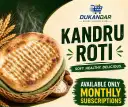 Kandru Roti (Bigger Than Normal Kandru's Roti) – image 1