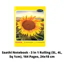 ITC Saathi 3IN1 Copy, (Ruled/4Line/1cm Square), 164 Pages 24x18cm – image 1