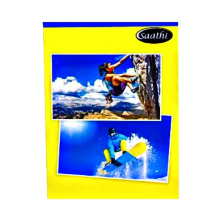 ITC Saathi Single LIne Copy, 164 Pages, 24x18cm