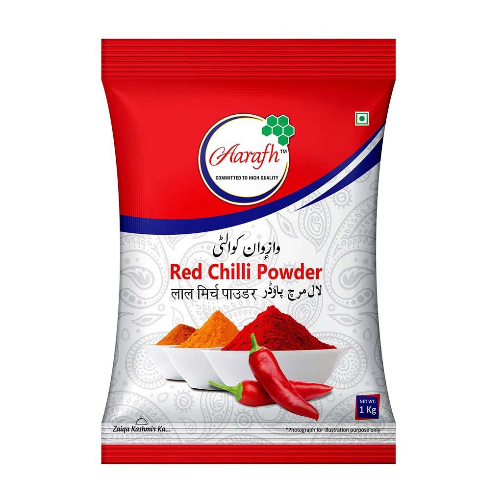 Aarafh Lal Mirch Powder, Premium Wazan Quality, 1Kg
