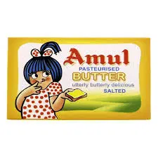 Amul Butter Chiplet, 20g