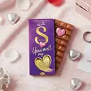 Cadbury Dairy Milk Silk Chocolate Bar, 55g – image 1