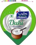 Haleeb Curd (Dahi) – image 1