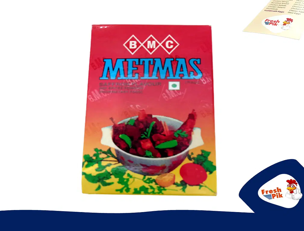 Meat Masala, BMC, 500g