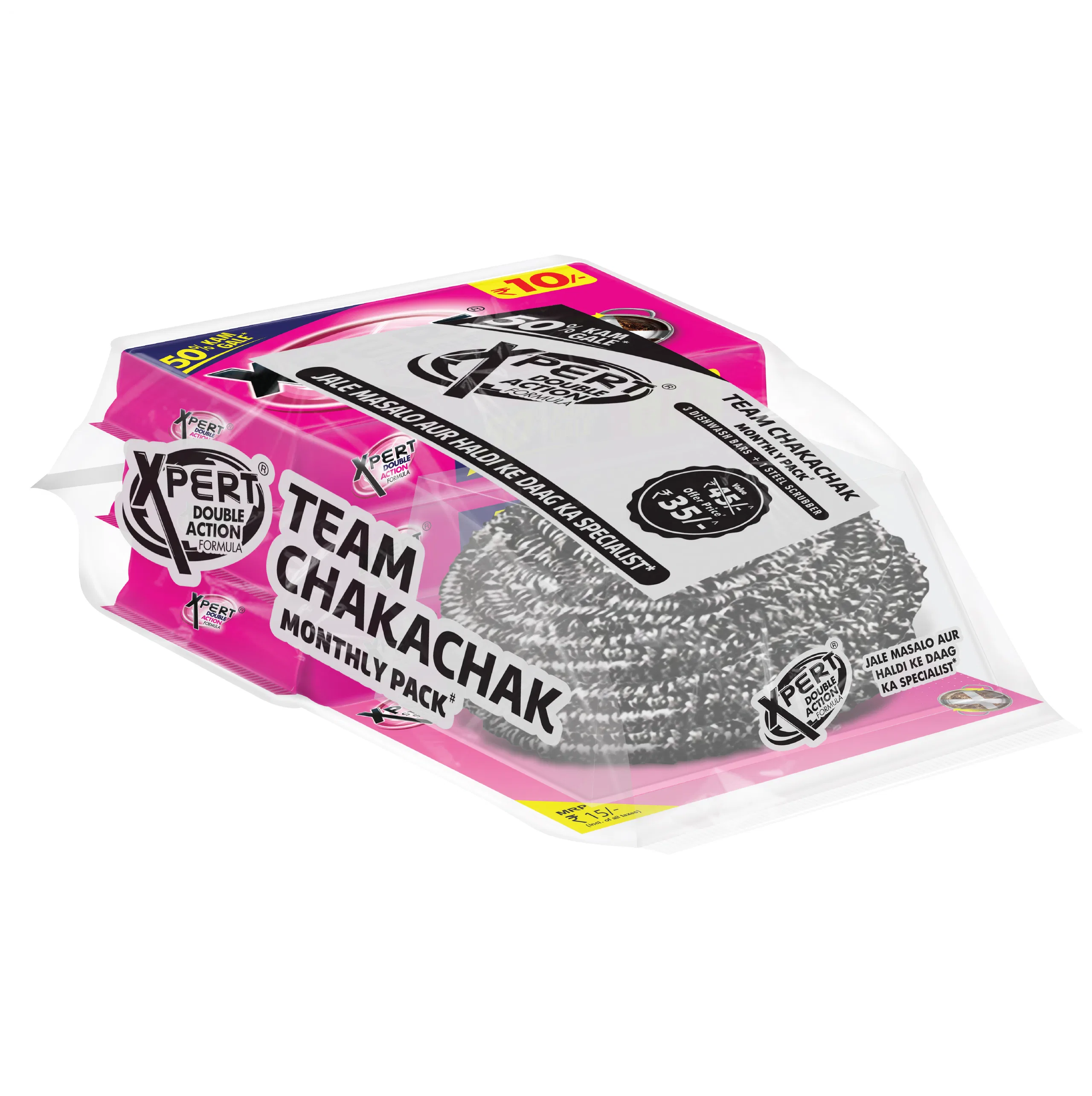 Xpert Dishwash Bar, 300g Get 1 Steel Scrubber Free Worth Rs-15/-