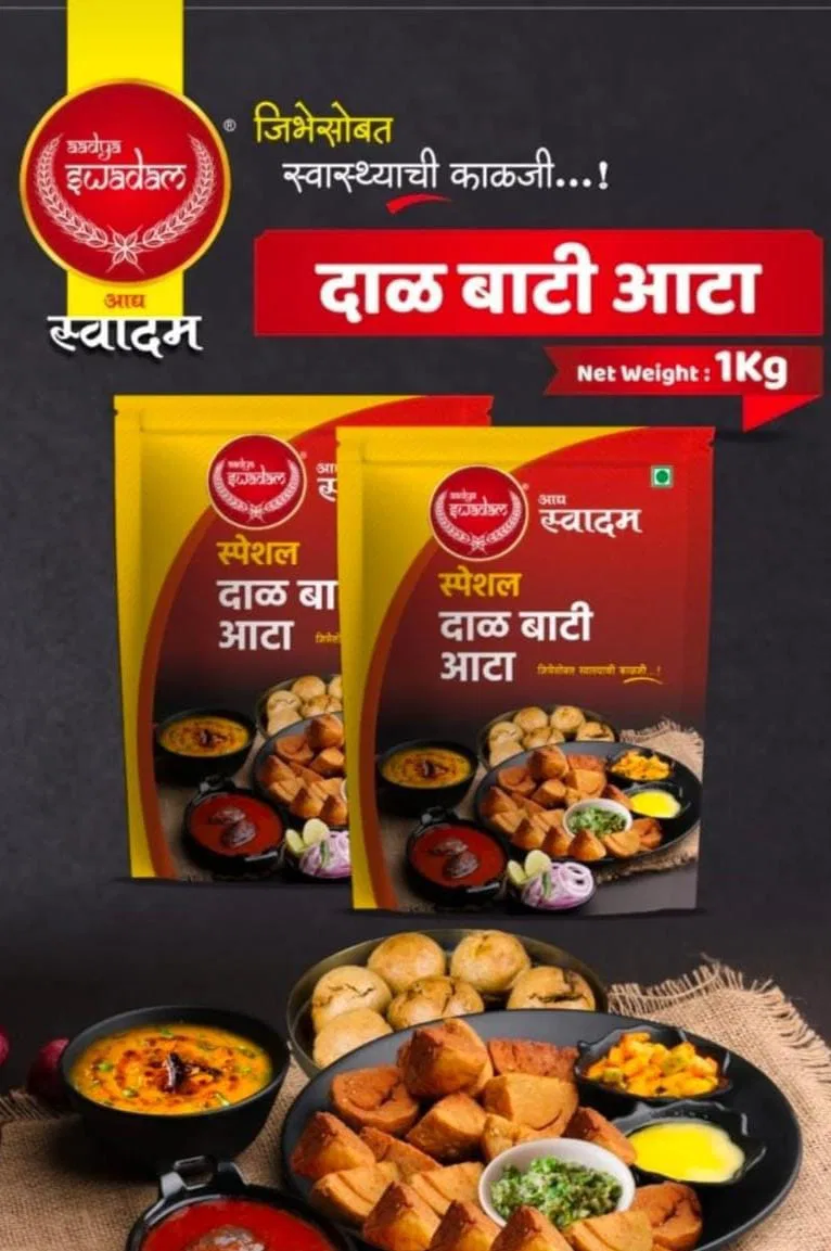 SWADAM DALBATTI ATTA 1 KG PACK