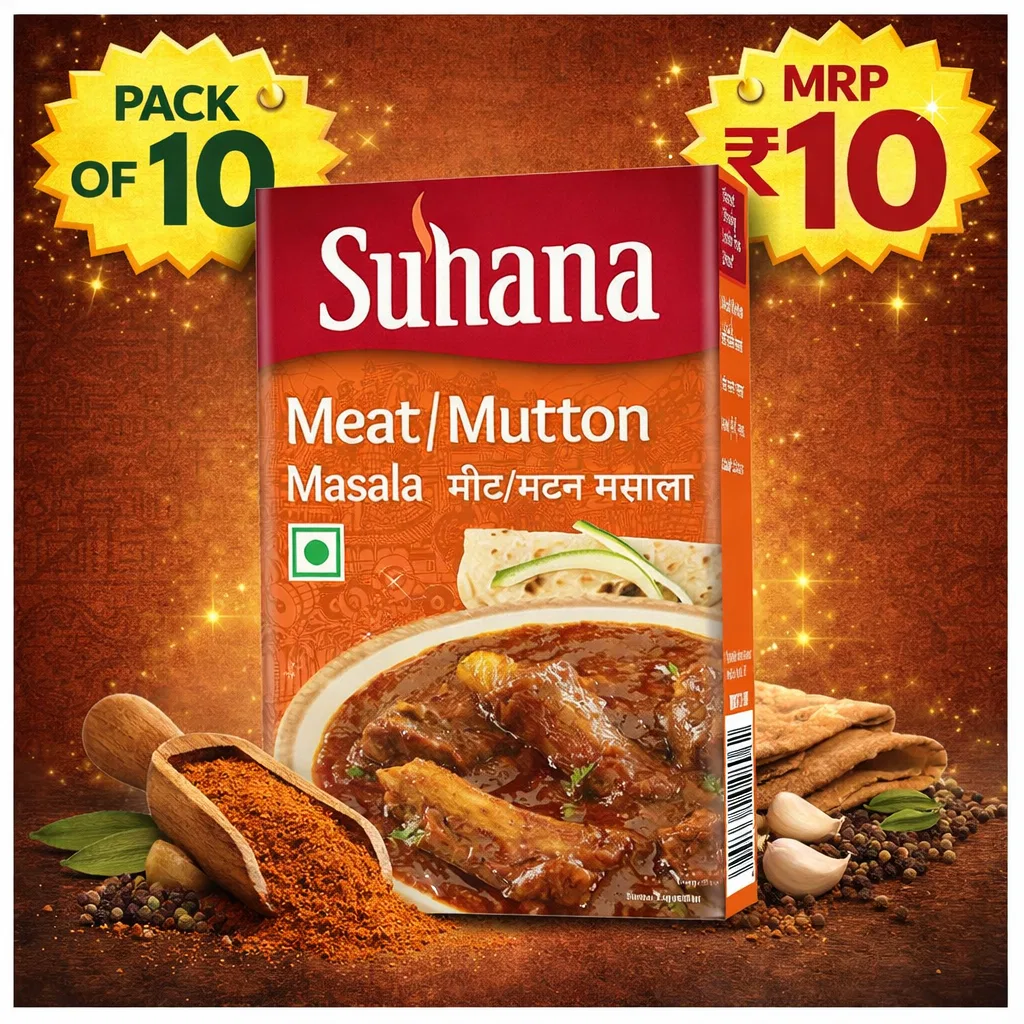 SUHANA MUTTON MASALA RS-10(PACK OF 10)