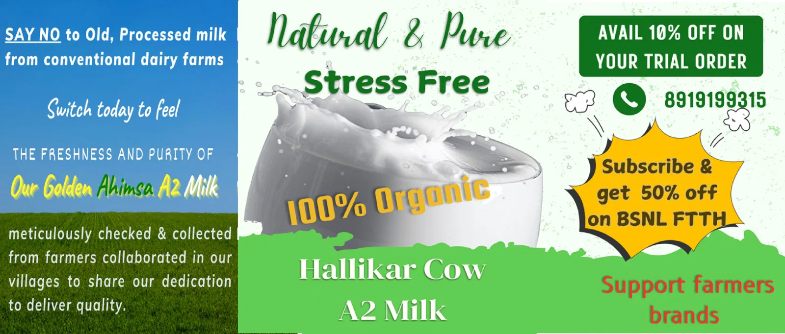 Promotional banner